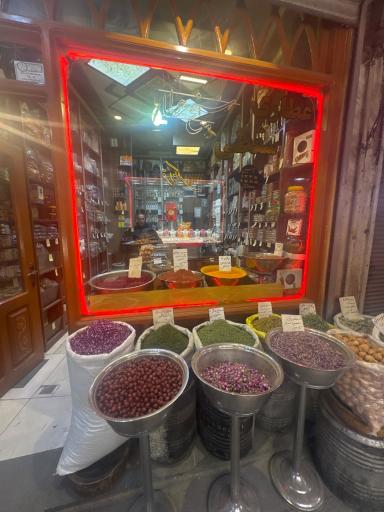 عکس عطاری سقطی (شیخ عطار)