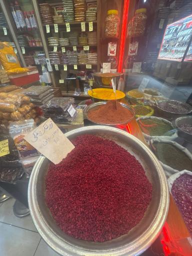 عکس عطاری سقطی (شیخ عطار)