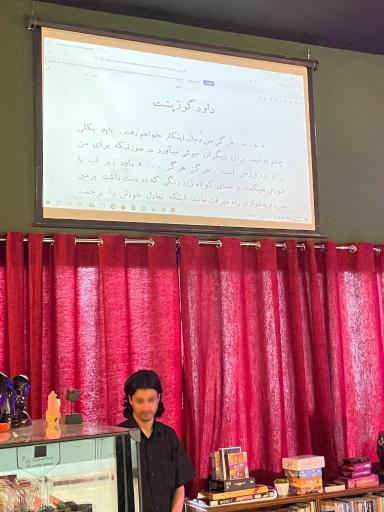 عکس کافه سینمایی توشات