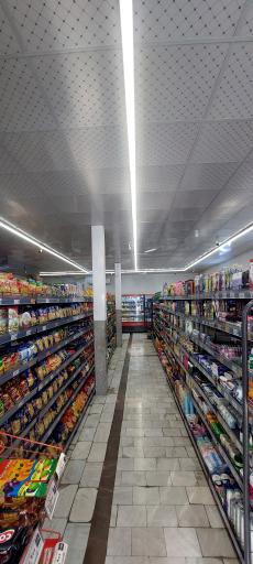 افق کوروش شعبه اراک کمربندی جنوبی