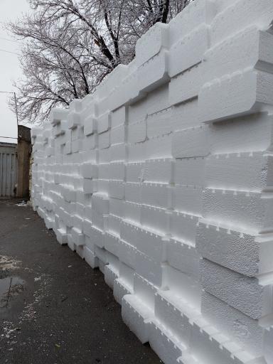 عکس سبلان فوم