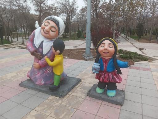 عکس پارک لاله