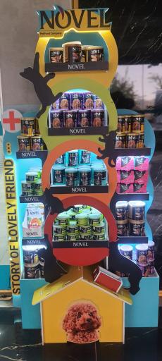 عکس درمانگاه دامپزشکی دی