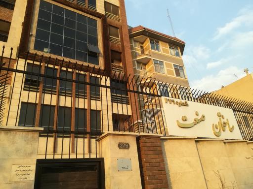 عکس شرکت روتک