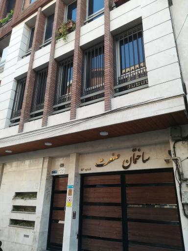 عکس شرکت روتک