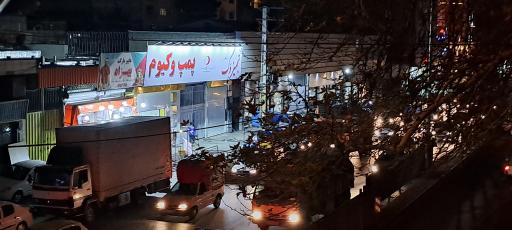 عکس تجهیزوک