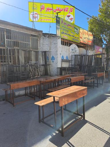 عکس کارگاه صنعتی سپهر فلز