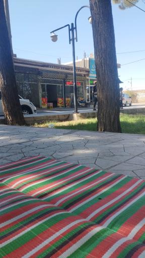 عکس پارک 15 خرداد