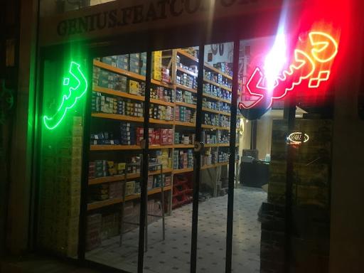 فروشگاه لنت ترمز میرزایی اسدی 