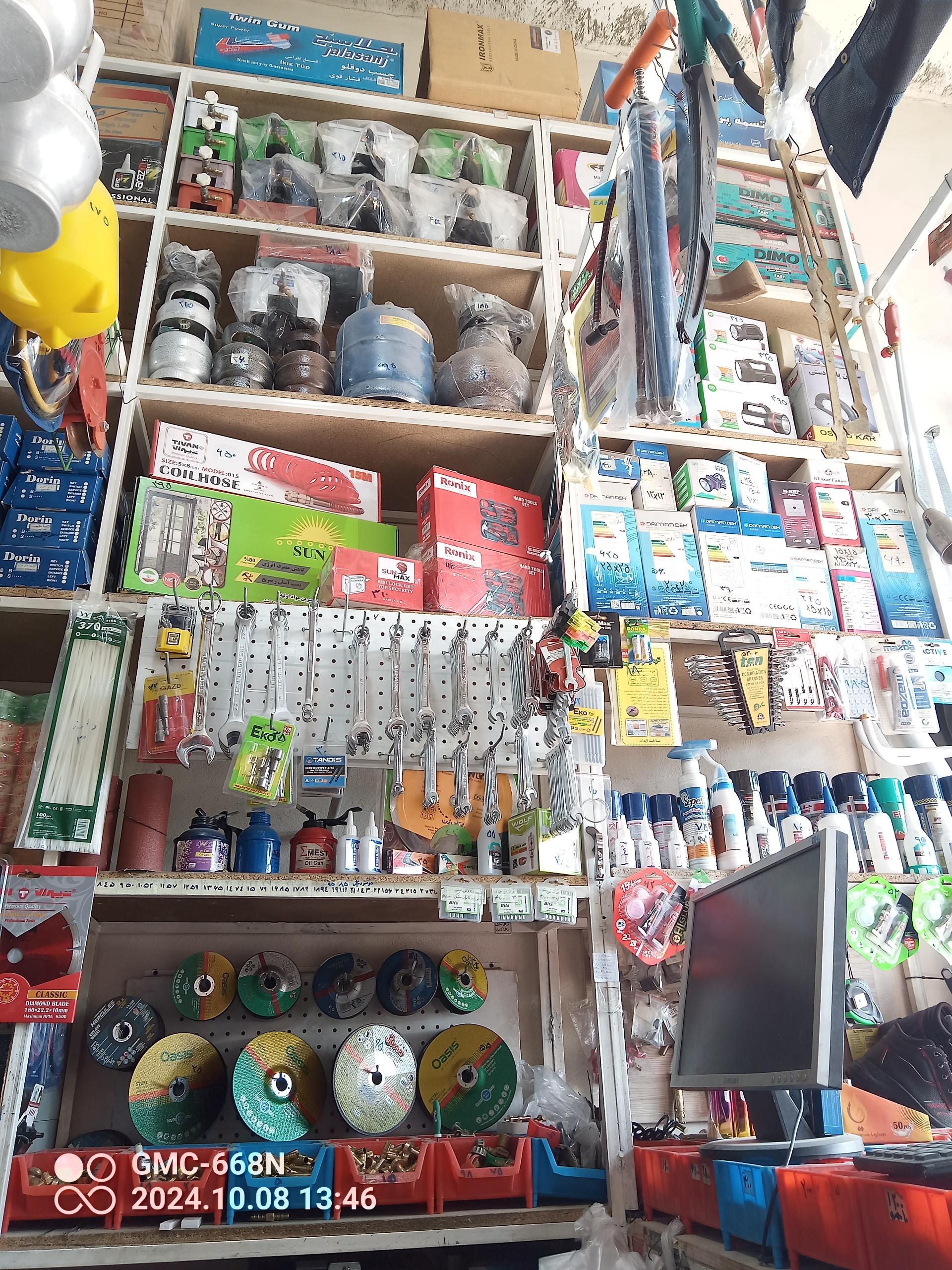 عکس رنگ و ابزار پدر