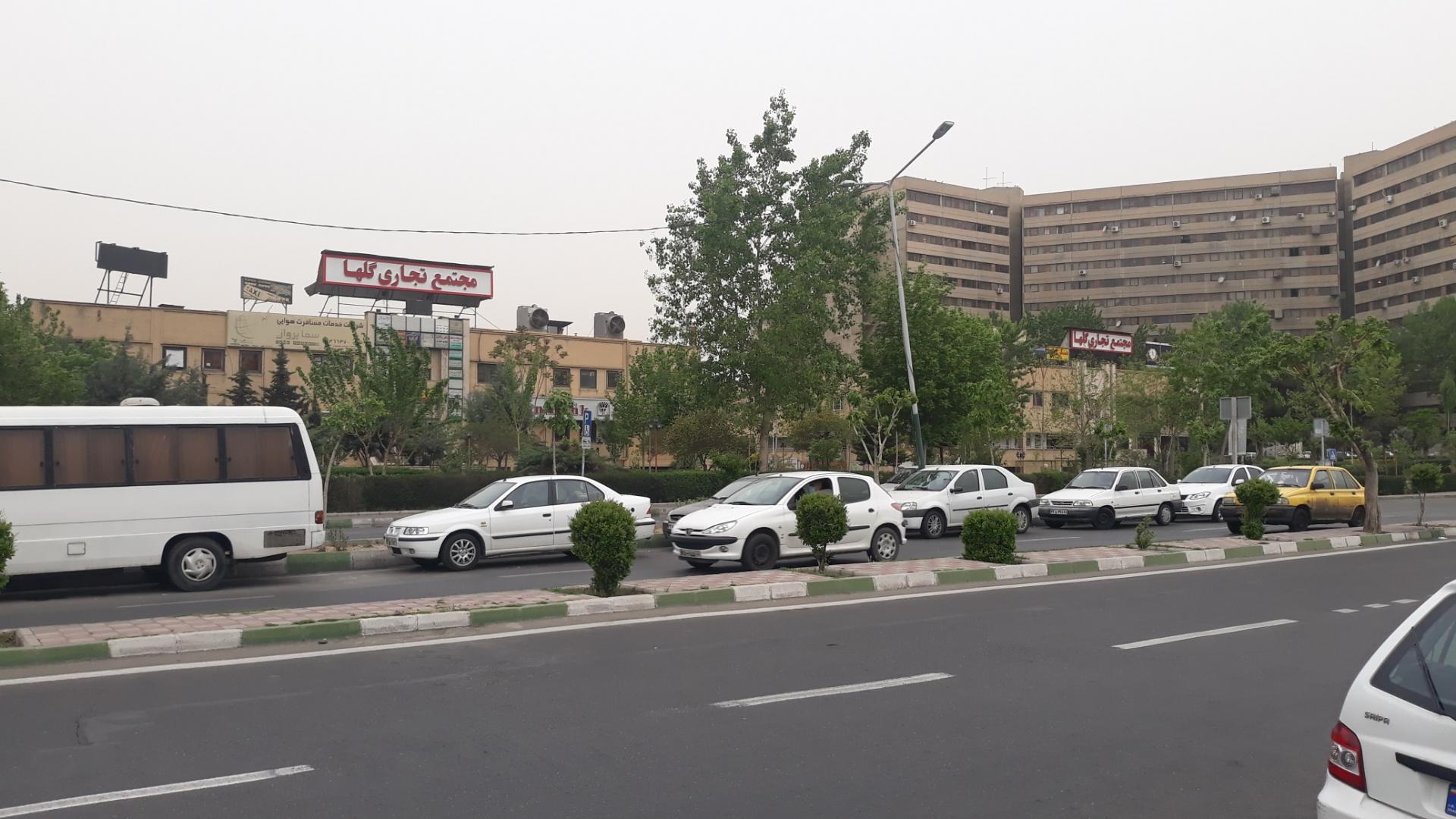 عکس مجتمع تجاری گلها