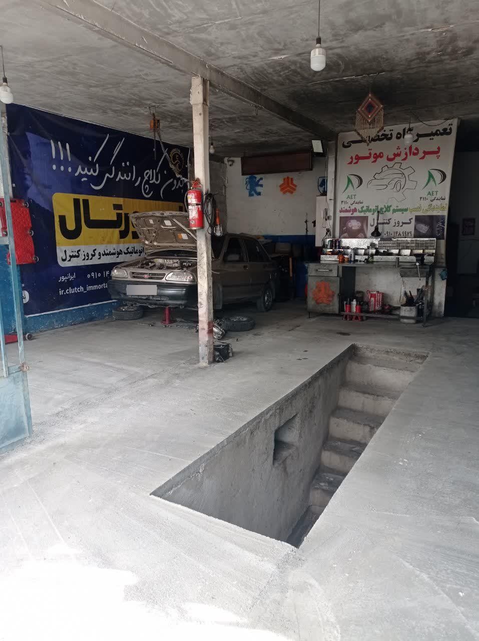 عکس تعمیرگاه مکانیکی پردازش موتور