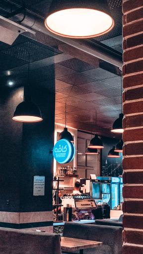 رستوران فست فود کاج