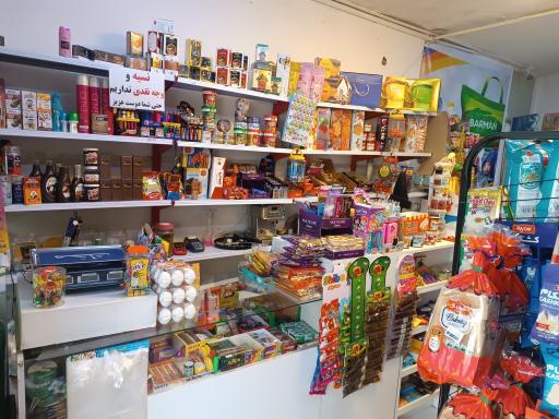 عکس سوپر بارمان