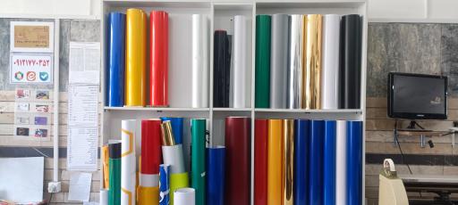 عکس چاپ و تبلیغات زنگنه 