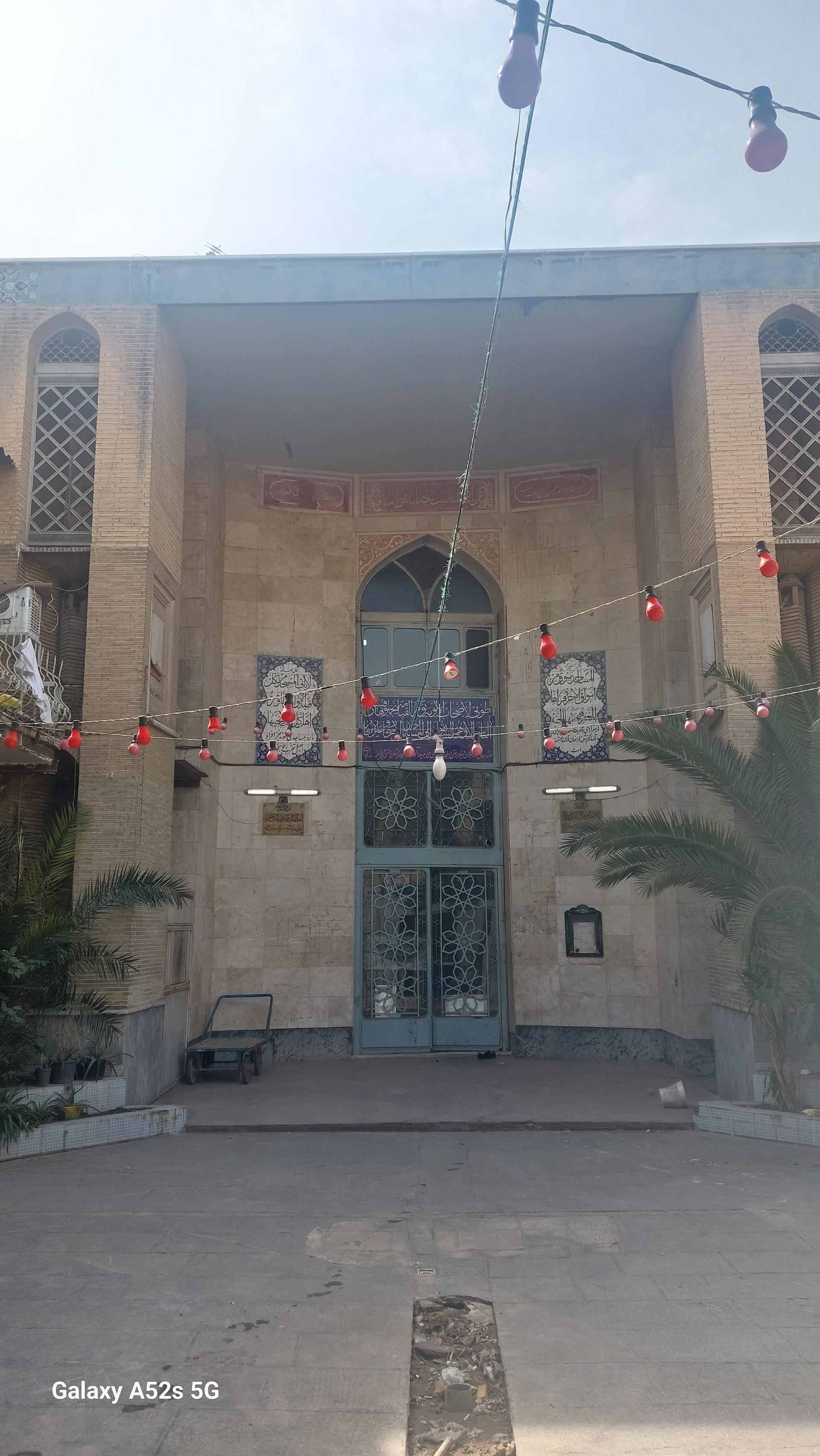 عکس مسجد