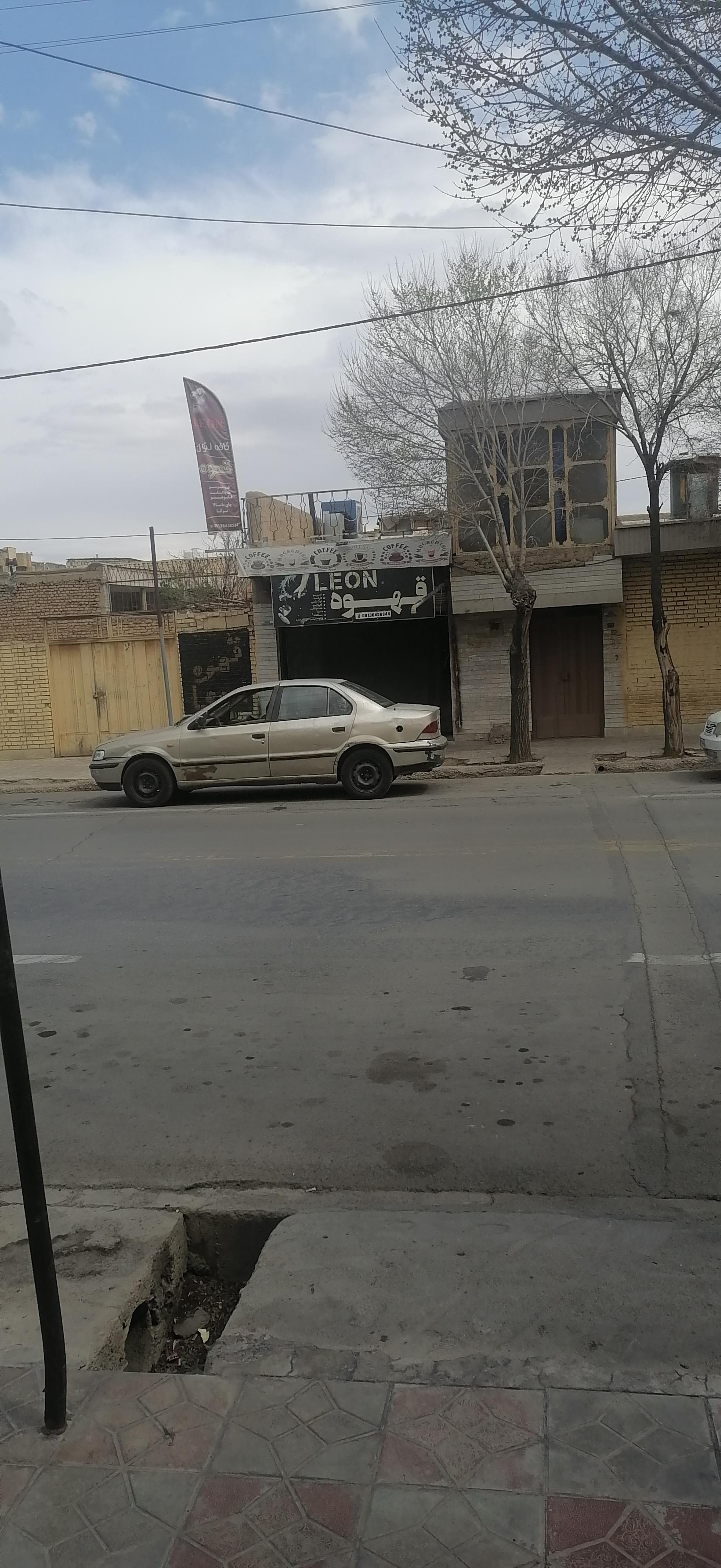 عکس قهوه لئون