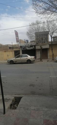 عکس قهوه لئون