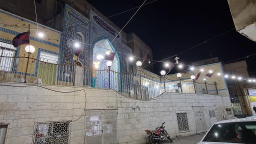 عکس حسینیه نجف الاشرف
