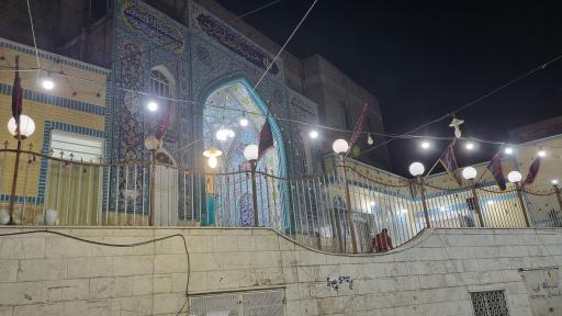 عکس حسینیه نجف الاشرف