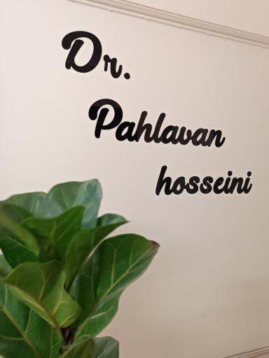 عکس دندانپزشکی دکتر پهلوان حسینی