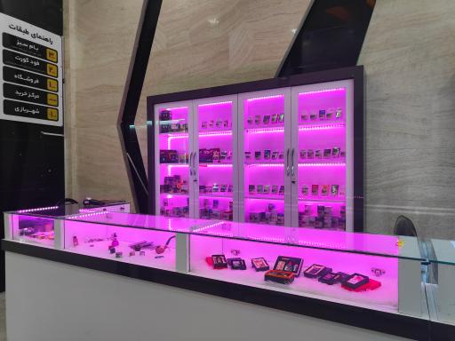 عکس دخانیات زرتشت