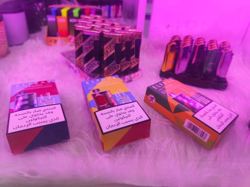 عکس دخانیات زرتشت