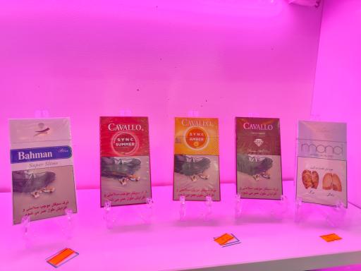 عکس دخانیات زرتشت