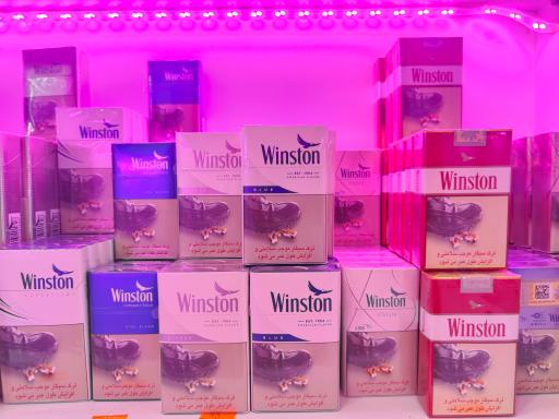 عکس دخانیات زرتشت