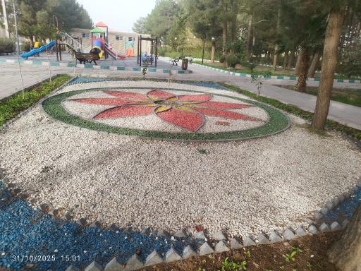عکس پارک 15 خرداد