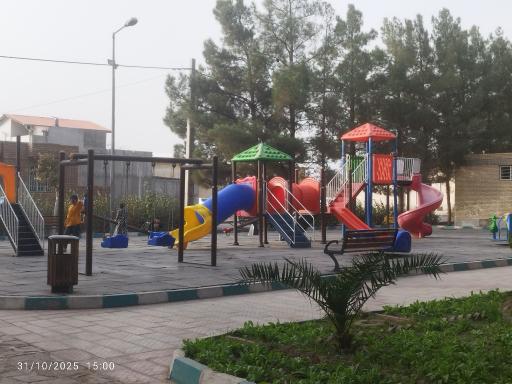 عکس پارک 15 خرداد