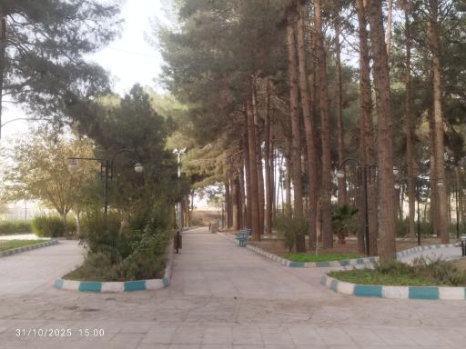 عکس پارک 15 خرداد