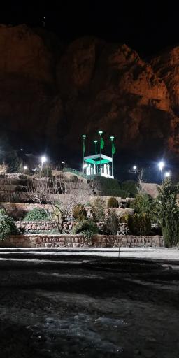 عکس شهدای گمنام صفه