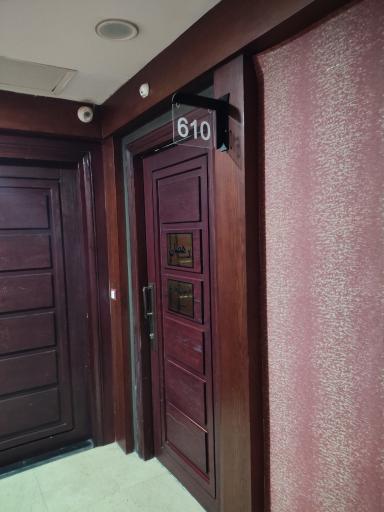 عکس شرکت رهیافت‌های هوشمند صدری ایرانیان