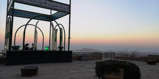 عکس شهدای گمنام صفه