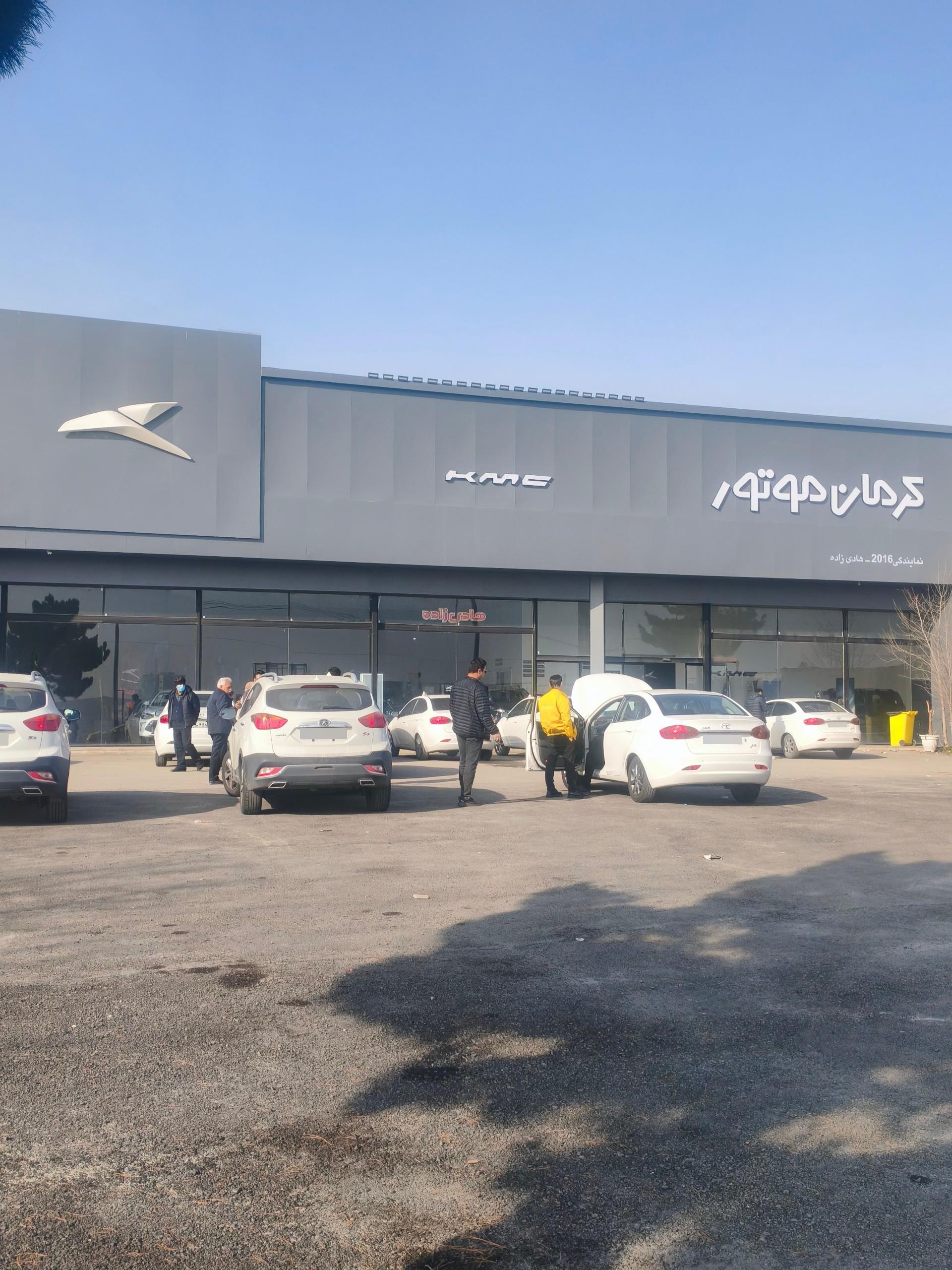 عکس نمایندگی کرمان موتور هادی زاده کد ۲۰۱۶