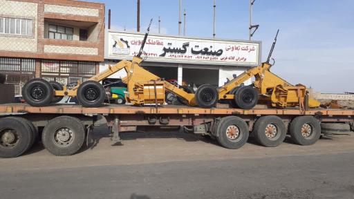 عکس شرکت صنعت گستر عطاملک جوین