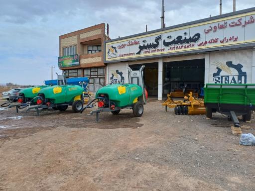 عکس شرکت صنعت گستر عطاملک جوین