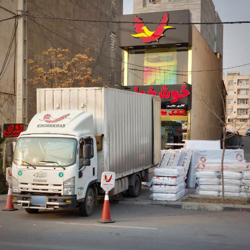 عکس نمایندگی خوشخواب عظیمیه