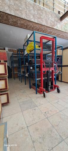 عکس تجهیزوک