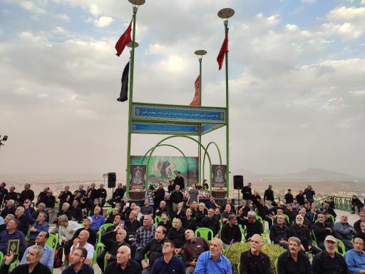 عکس شهدای گمنام صفه