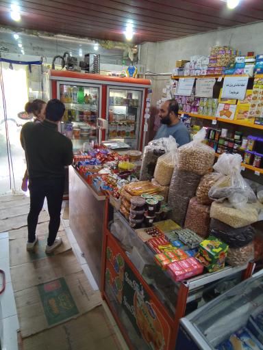 عکس سوپرمارکت گلستان
