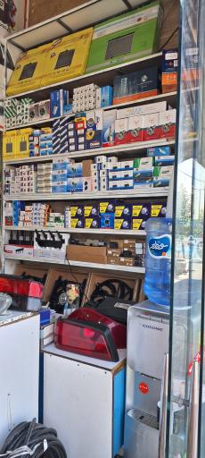 عکس لوازم یدکی استادی