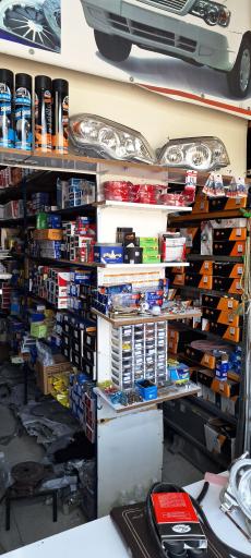 عکس لوازم یدکی استادی