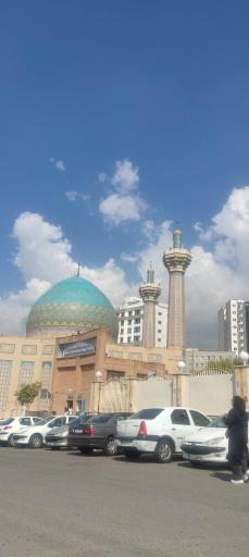 عکس دانشگاه آزاد سوهانک