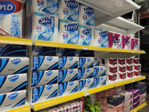 عکس شوینده وبهداشتی حامد