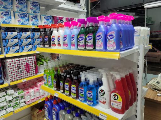 عکس شوینده وبهداشتی حامد