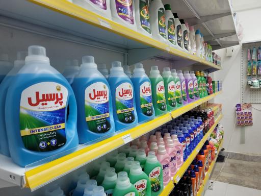 عکس شوینده وبهداشتی حامد