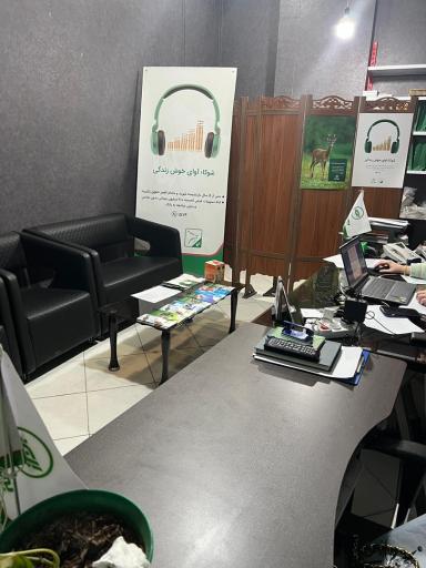 عکس نمایندگی بیمه البرز اکبری (کد 8063)