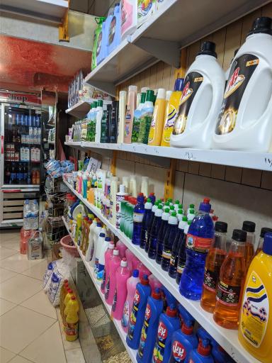 عکس سوپر مارکت نظری 